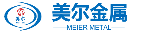 岳陽市金茂泰科技有限公司